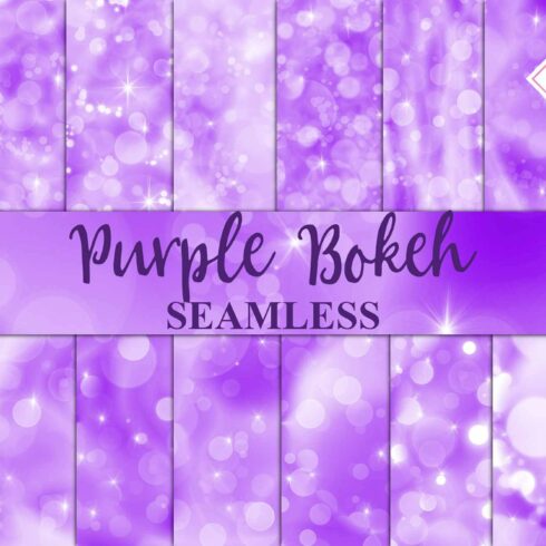 Seamless Purple Bokeh Digital Paper cover image.