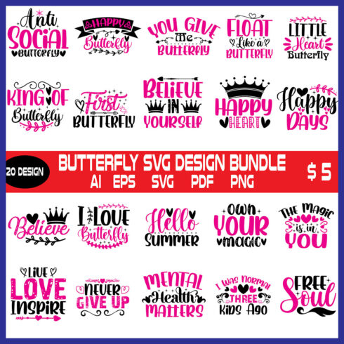 Butterfly Svg Design Bundle cover image.