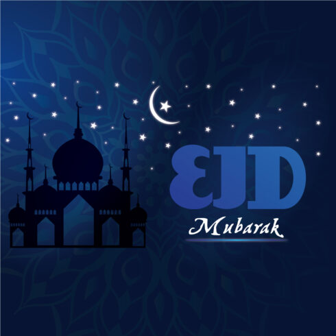 EID MUBARAK eidmubarak template, design eidmubarak, eid al fitr, background, arabic background, eidislamic new, year eidaladha, hijri new year , idulfitr web banne, Islamic wallpaper, eidalfitr, eidulfitr, eiduladha, eidulfitr, eid al adha, hijri new year, eid, eidfitr, eidaladha, eidaladha, cover image.