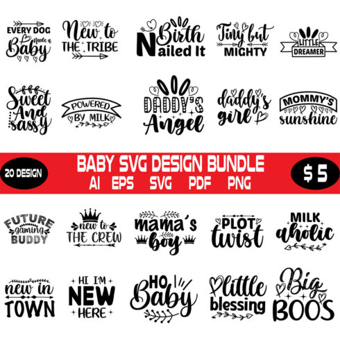Baby Svg Design Bundle cover image.