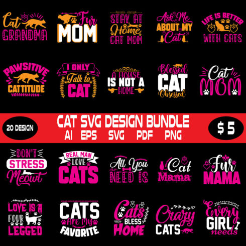 Cat Svg Design Bundle cover image.