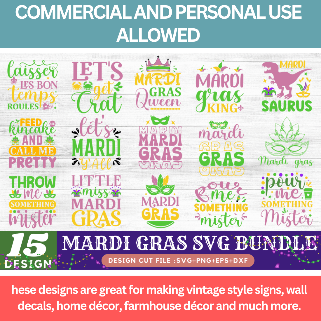 The mardi gras svg bundle includes 25 svg files.