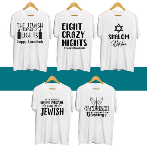 Hanukkah SVG T Shirt Designs Bundle cover image.