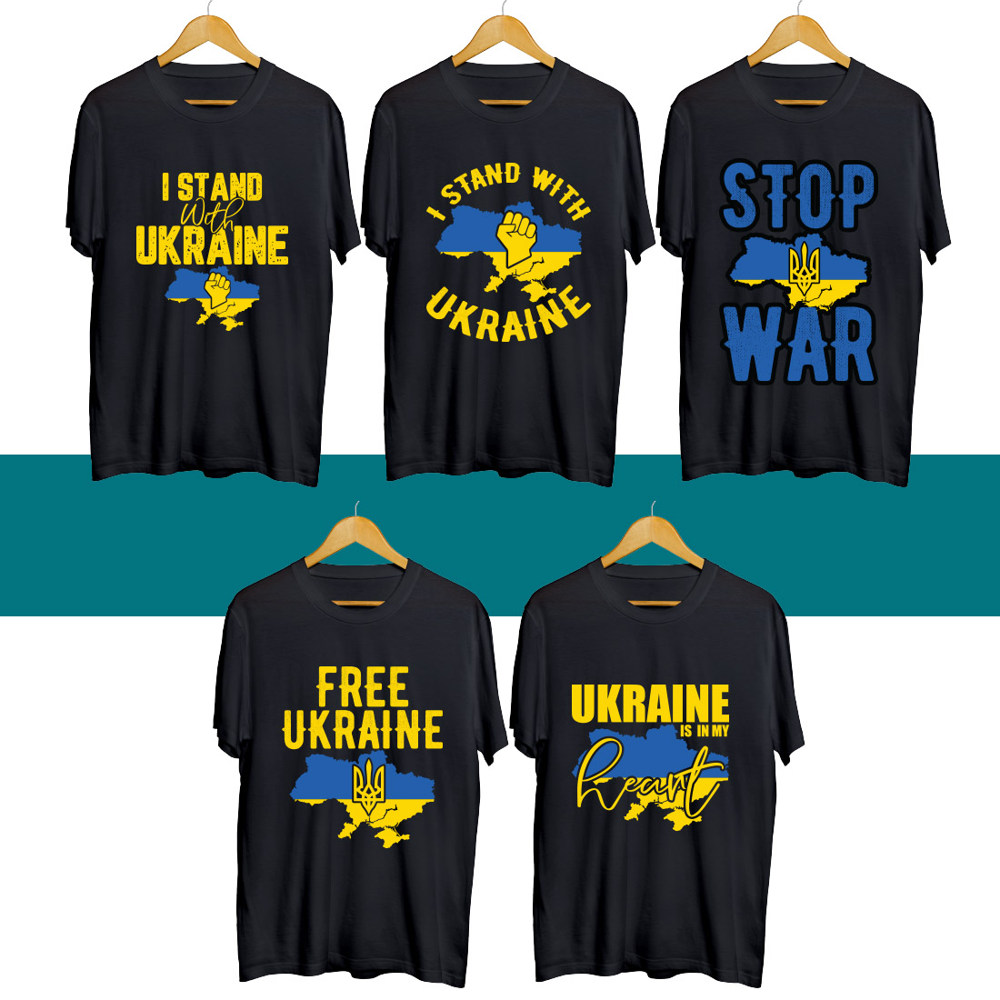 Ukraine SVG T Shirt Designs Bundle preview image.