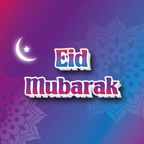 EID MUBARAK 3d letters,eid wishes,ramadanmubarak, ramadan greeting, eid 3d, islamic text, eid cover image.