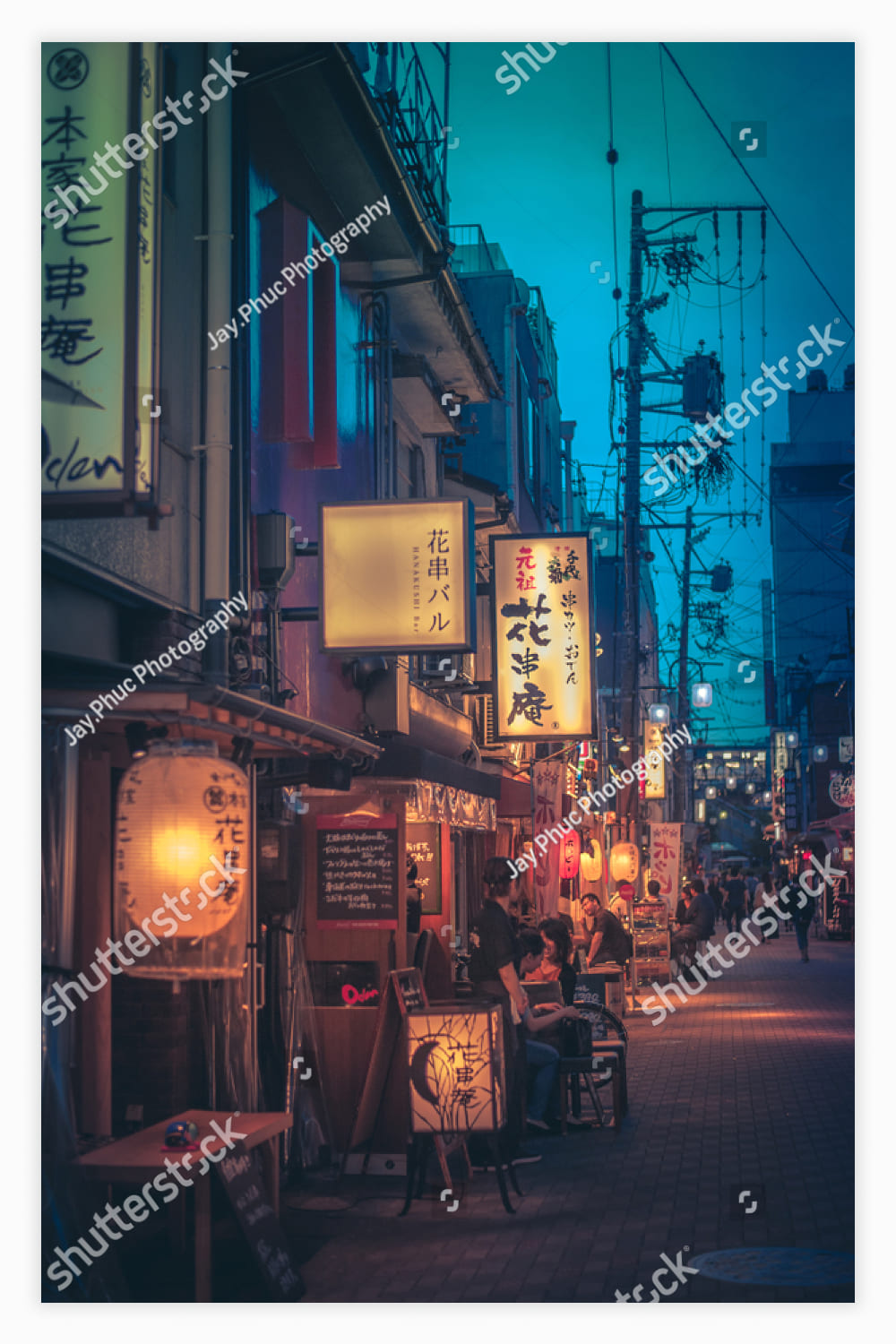 Colorful night street in Japan.