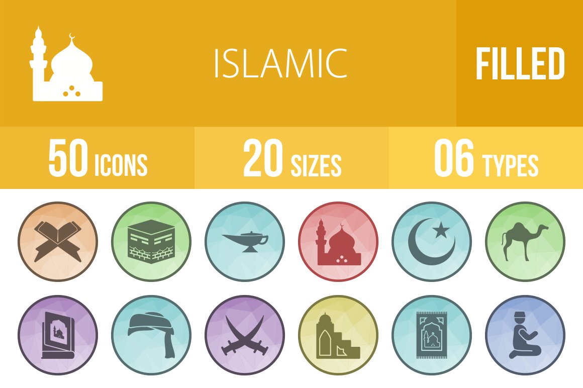 50 Islamic Filed Low Poly Icons cover image.