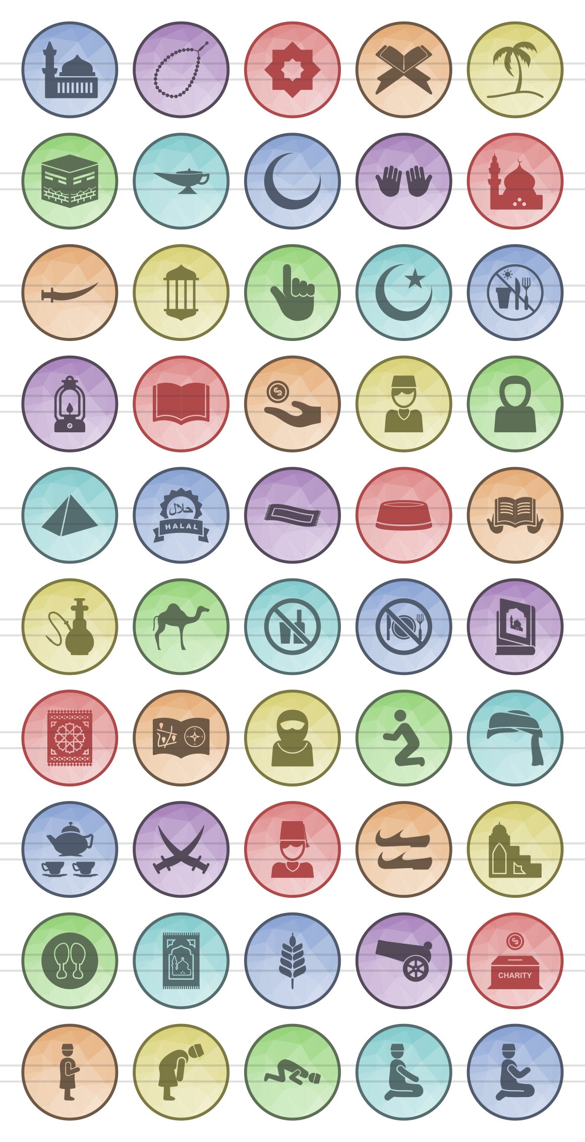 50 Islamic Filed Low Poly Icons preview image.