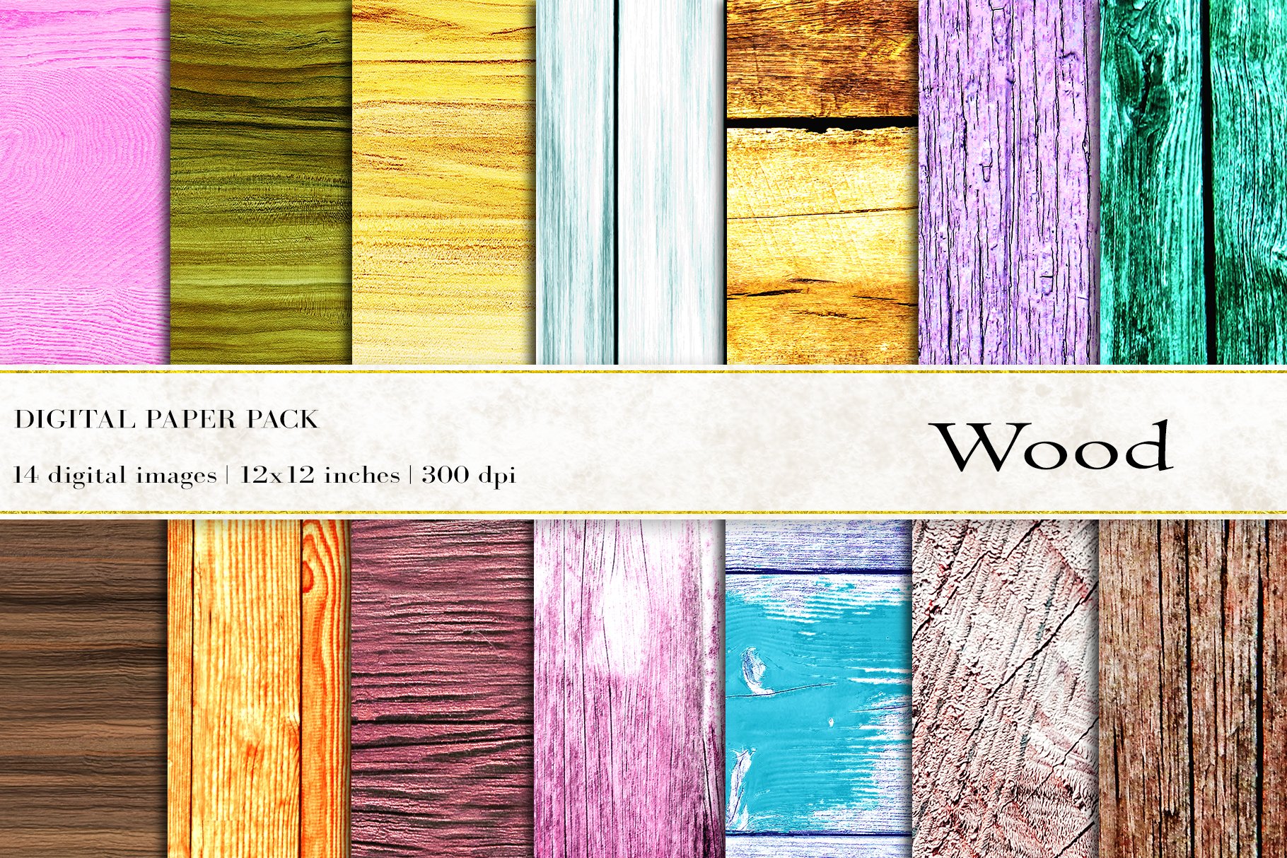 Wood Digital Papers cover image.