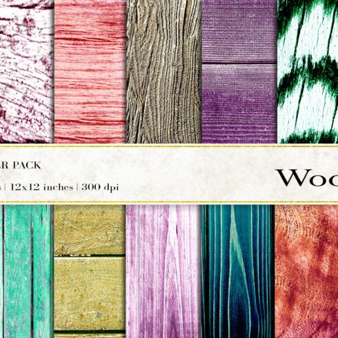 Wood Digital Papers cover image.