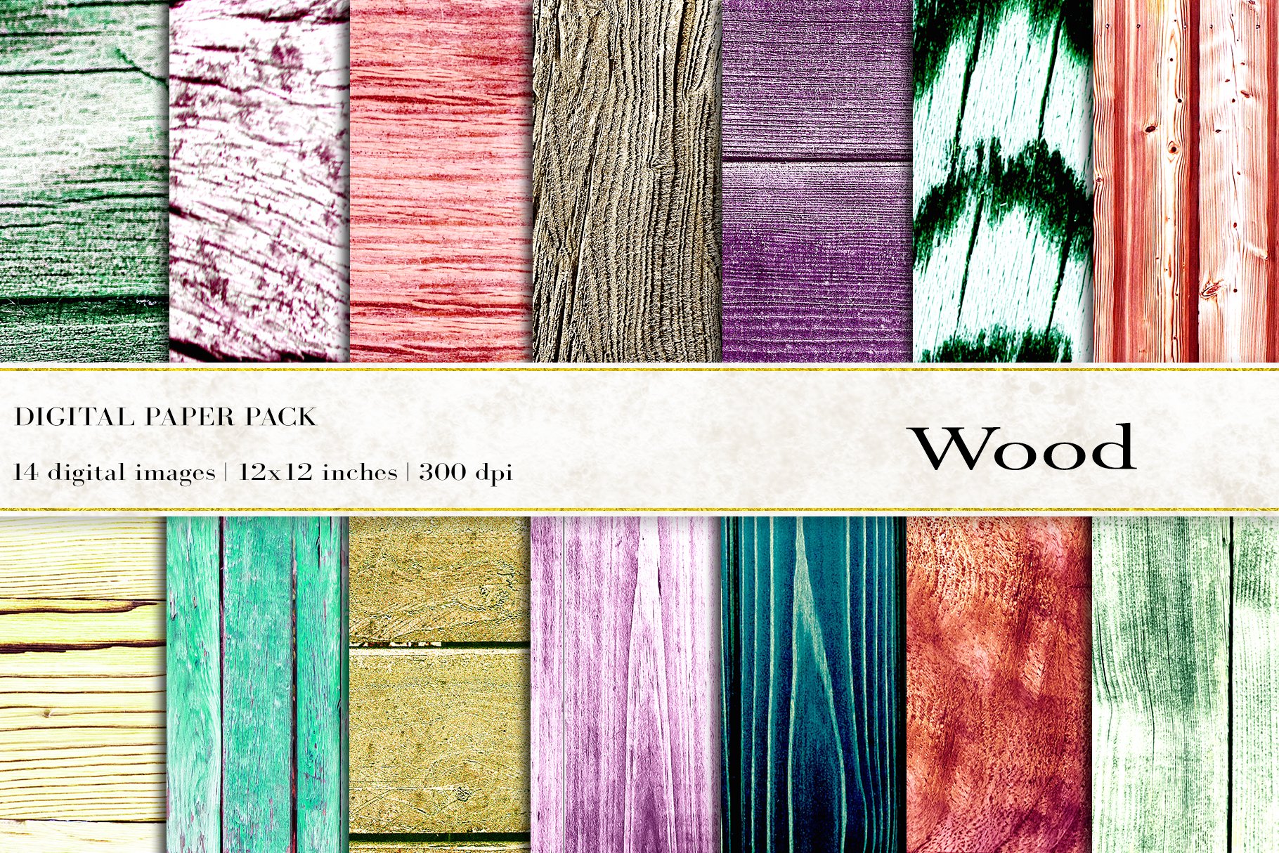 Wood Digital Papers cover image.