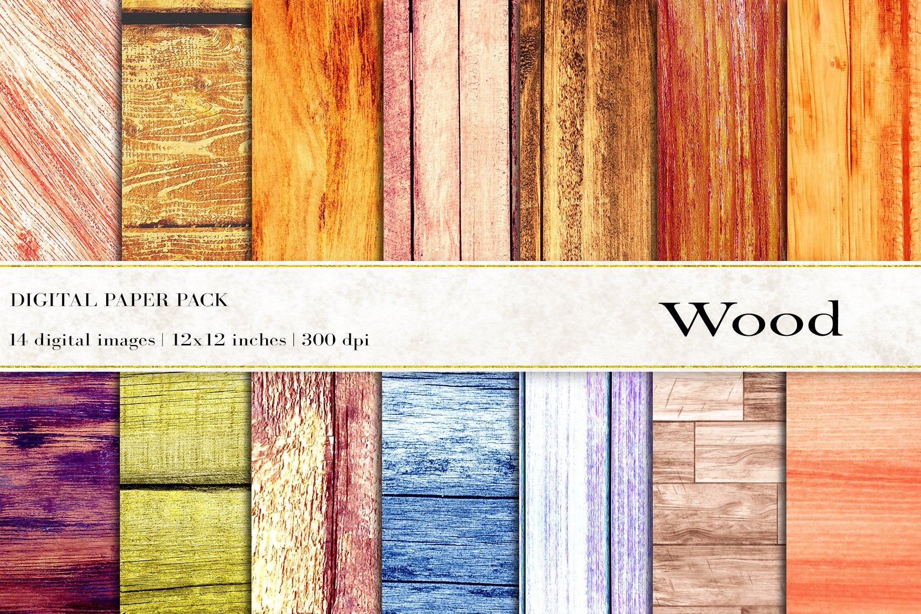 Wood Digital Papers cover image.