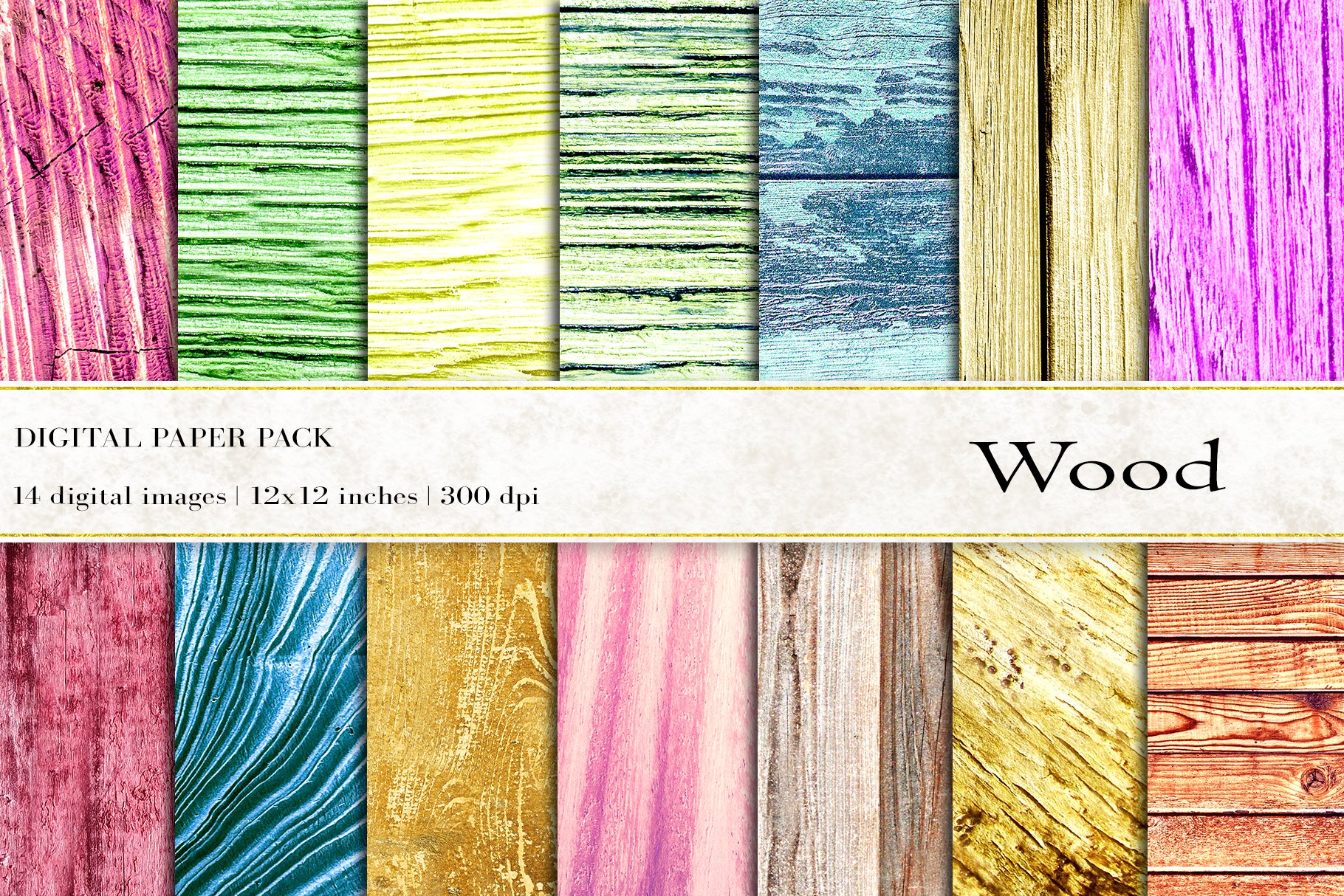 Wood Digital Papers cover image.