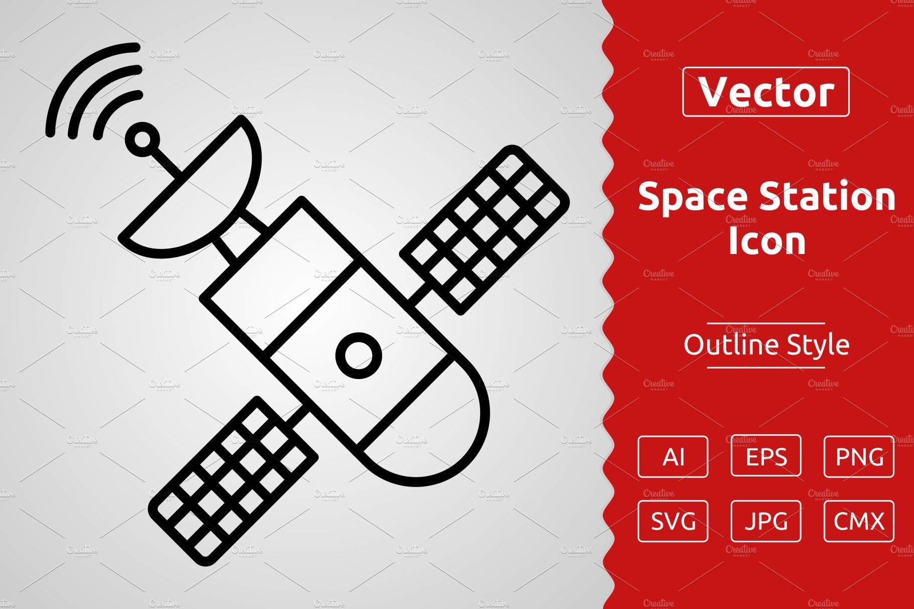 Vector Space Station Outline Icon cover image.