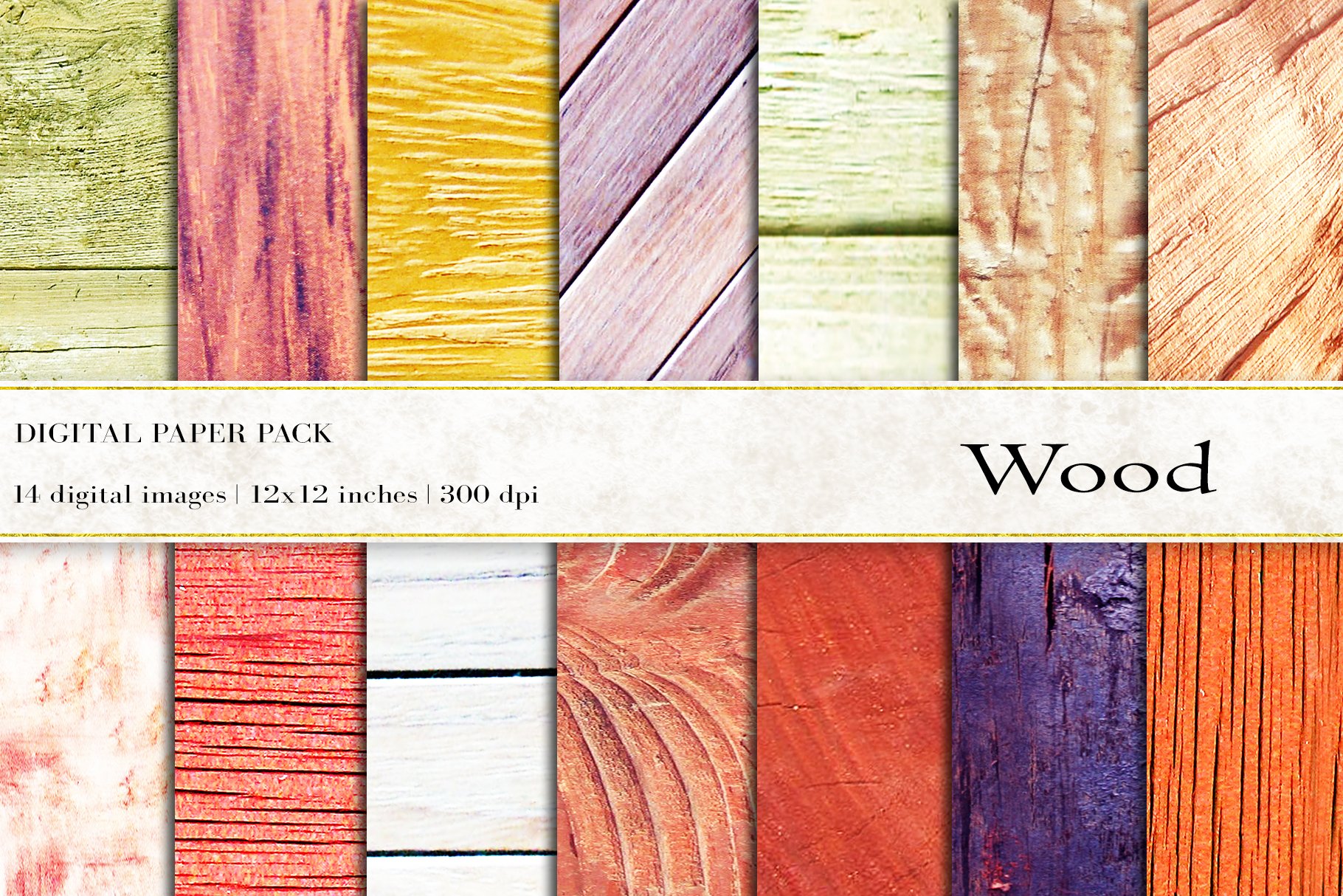 Wood Digital Papers cover image.