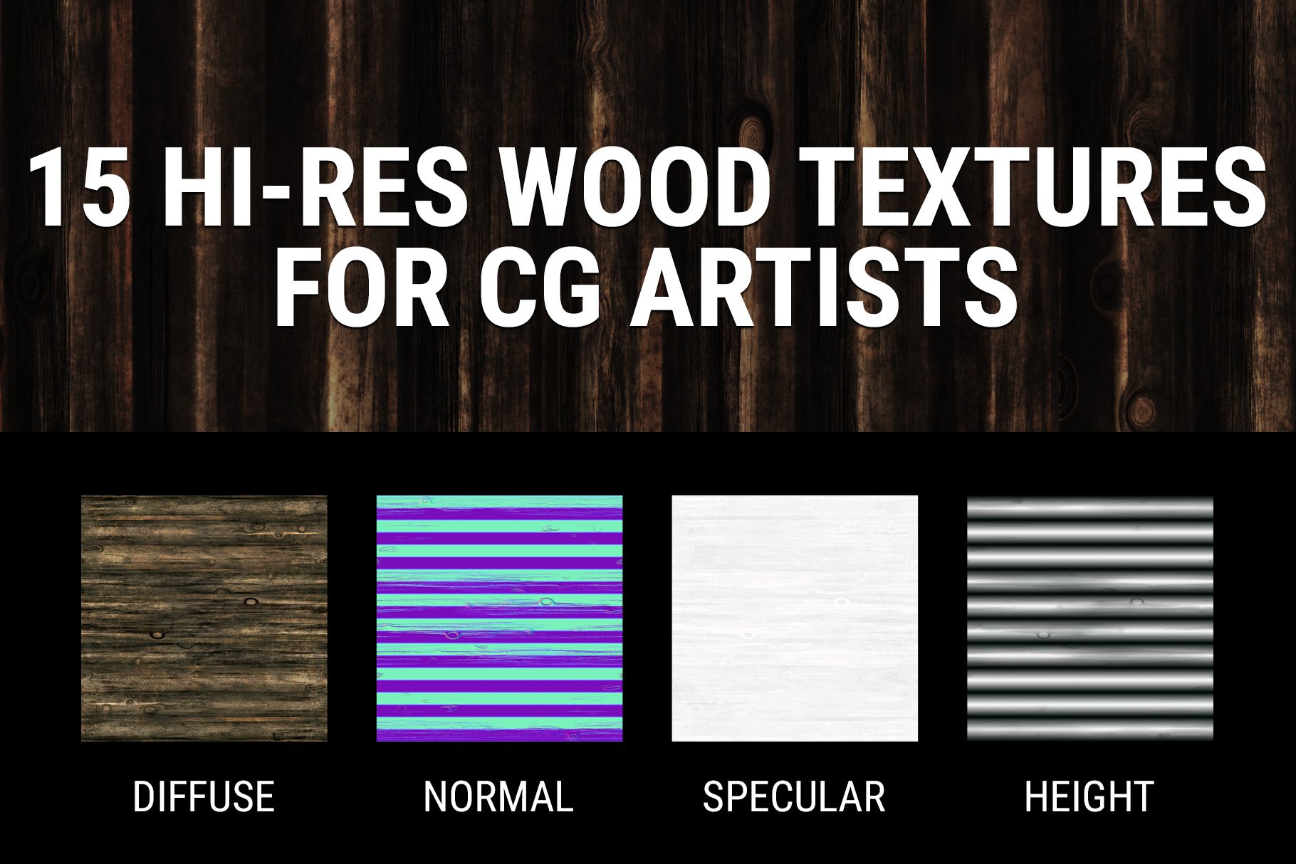 15 Seamless Wood Textures preview image.