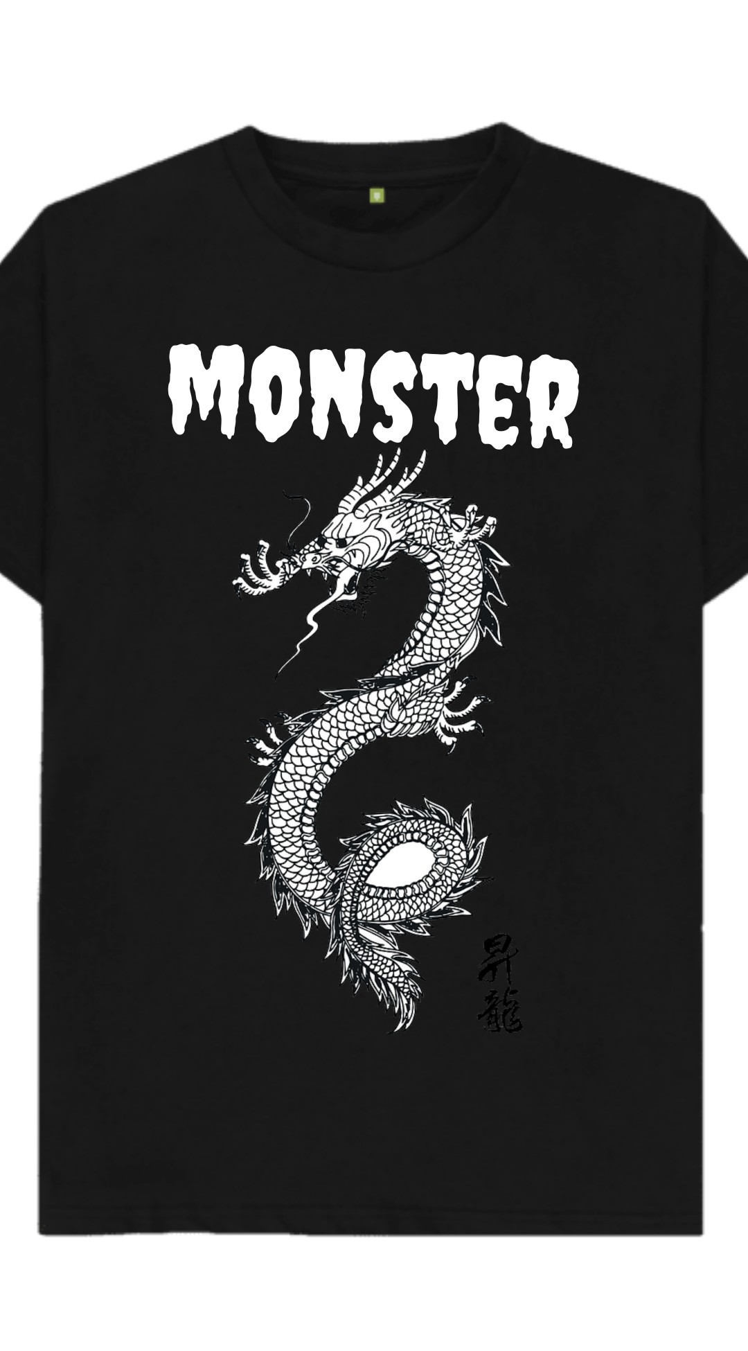 Black t - shirt with a white dragon on it.
