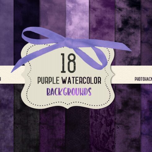 Purple Watercolor Digital Paper cover image.