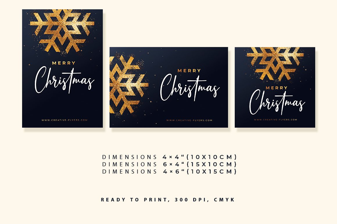 Christmas Invitation Card preview image.