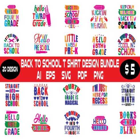 Back to School T Shirt Design Bundle cover image.