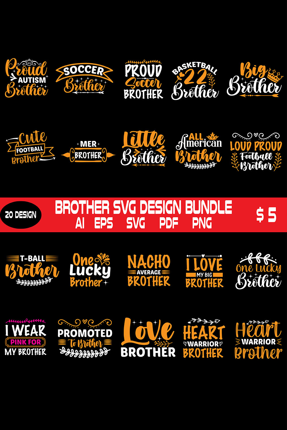 Brother Svg Design Bundle pinterest preview image.