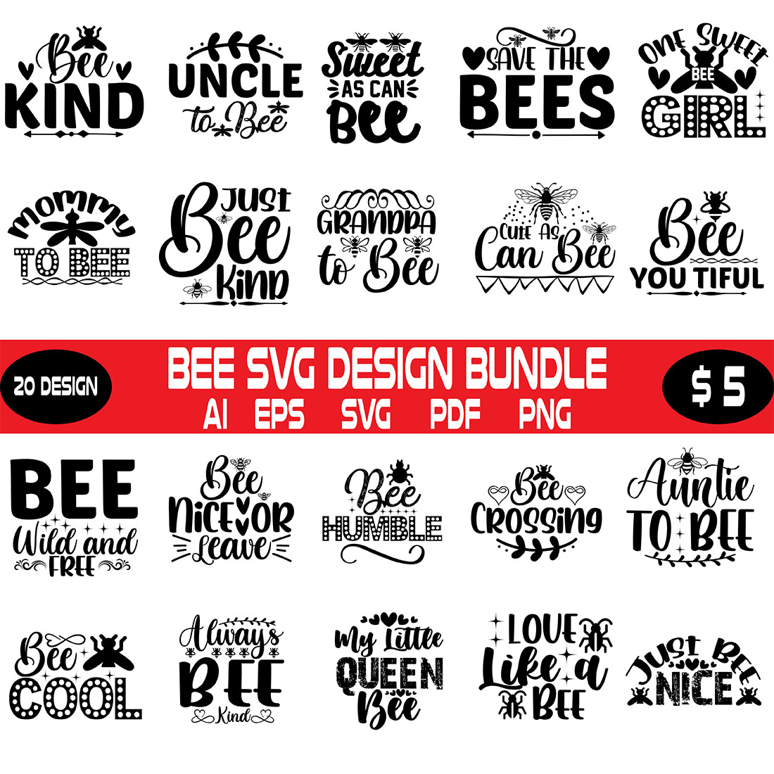 Bee Svg Design Bundle preview image.