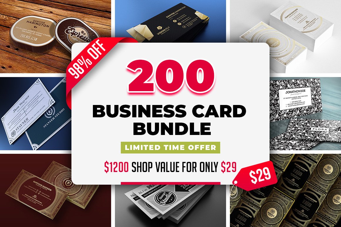 200 business card bundle 333