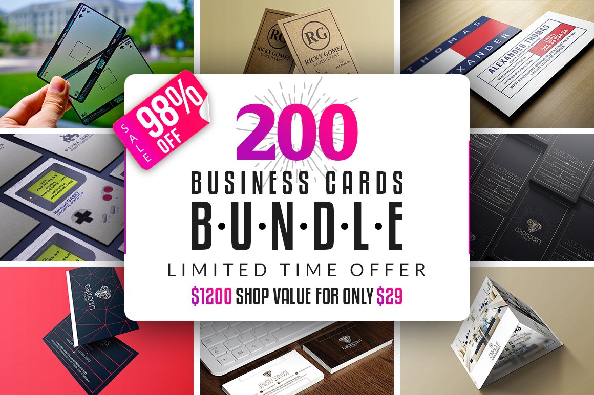 200 business cards bundle 465