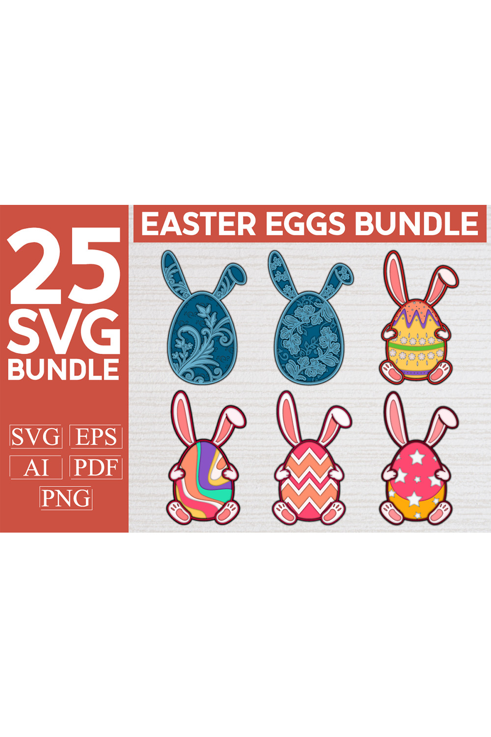 Easter Eggs 3D SVG bundle pinterest preview image.