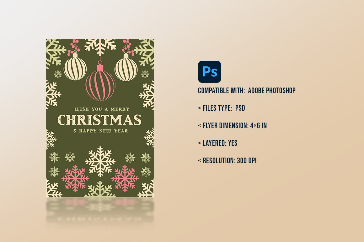 Christmas Card Invitation preview image.