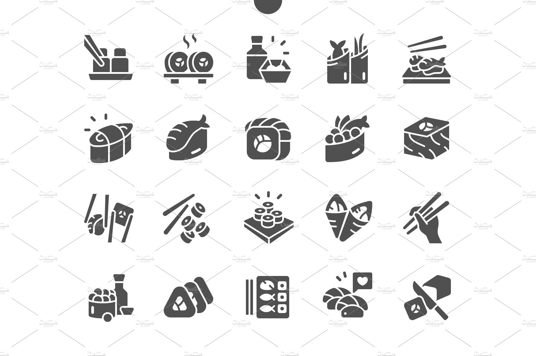 Sushi Icons cover image.