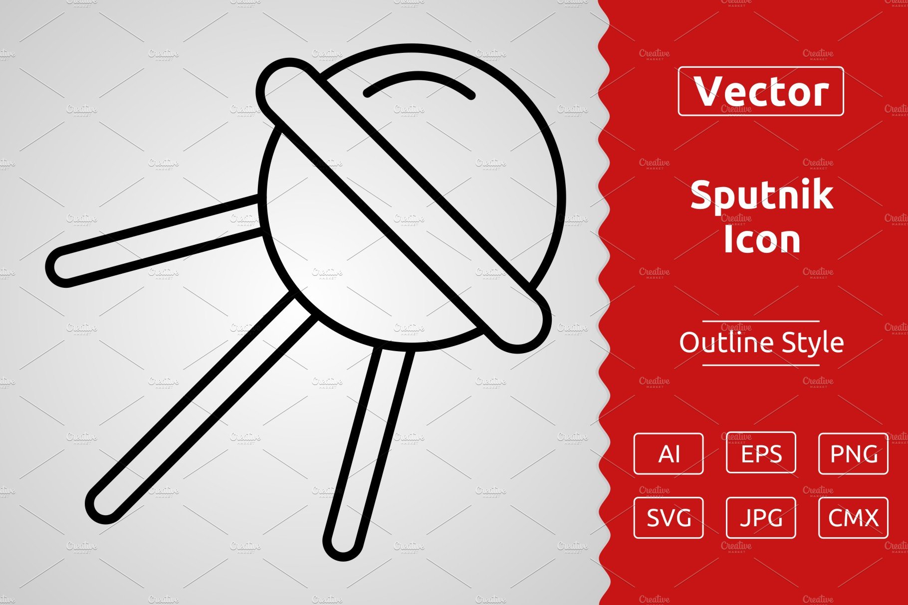 Vector Sputnik Outline Icon cover image.