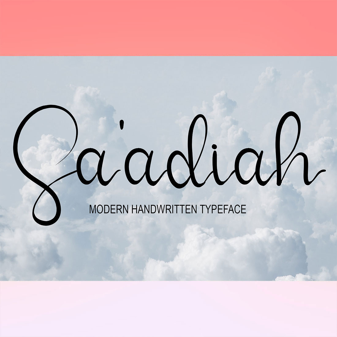 The word saadah written in black on a pink and white background.