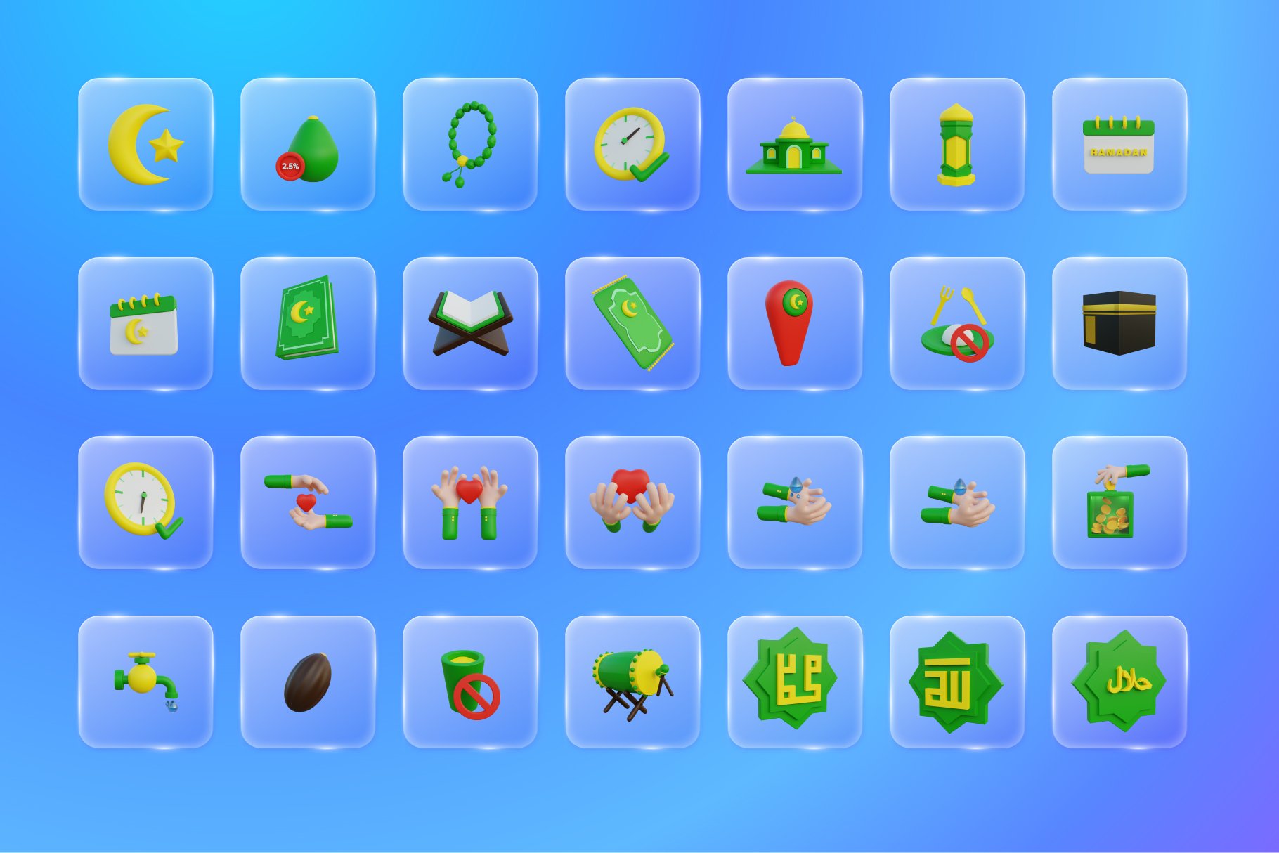 3D Icons Ramadan Element preview image.