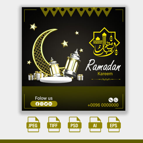 Ramadan Social Media Post Template cover image.