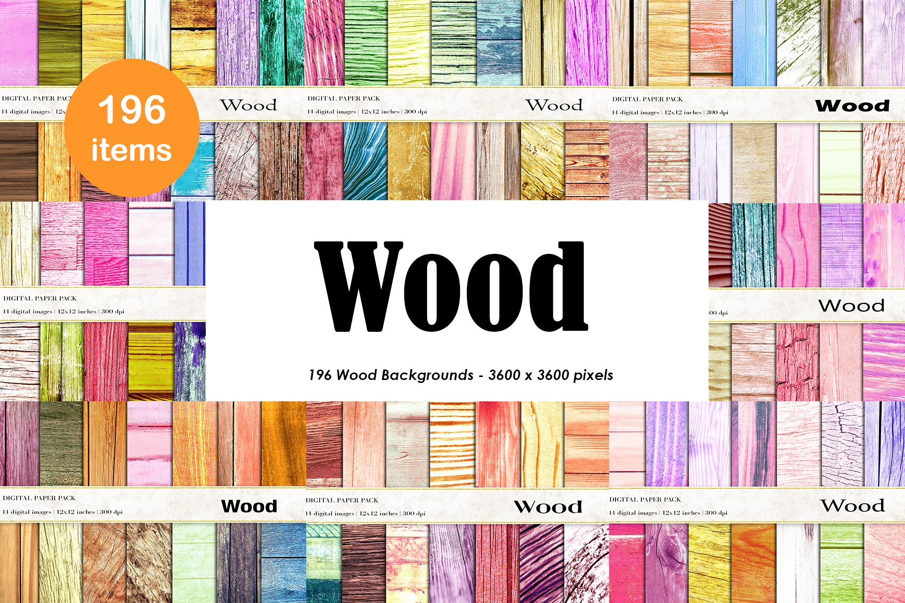 Wood Background Bundle cover image.