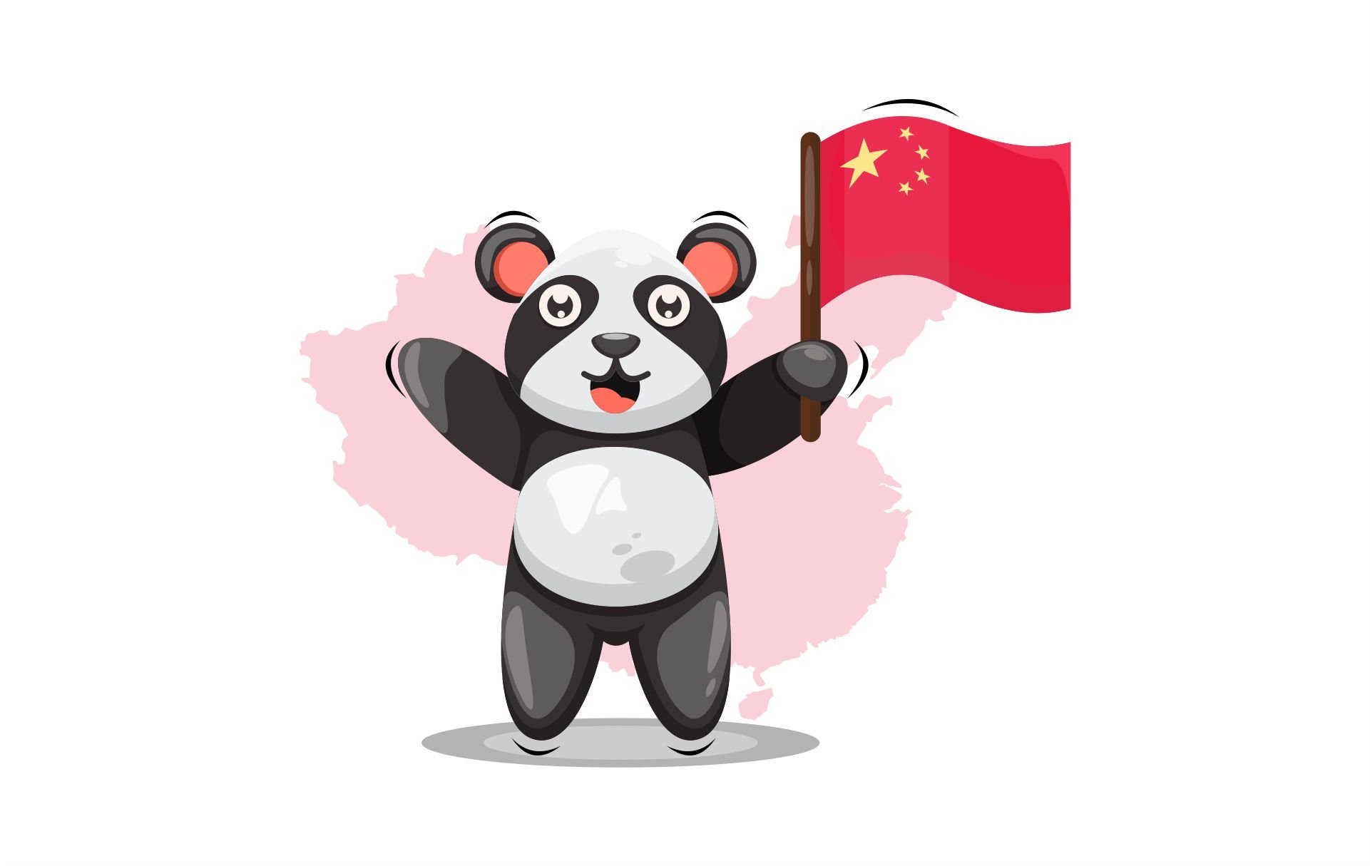 cute panda illustration logo design cover image.