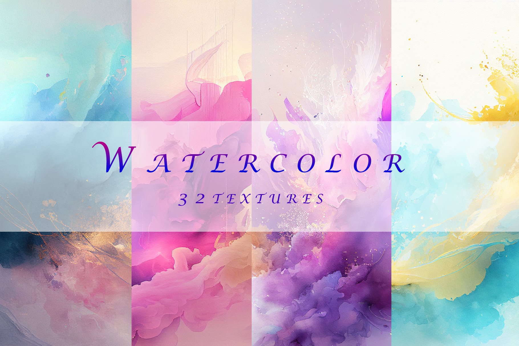 Watercolor colorful textures cover image.