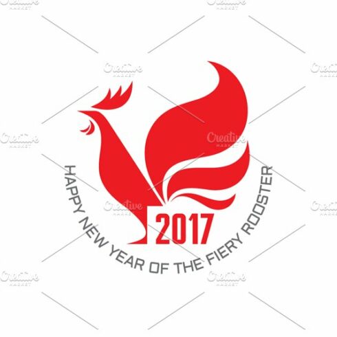 Red Rooster Symbol of New Year 2017 cover image.