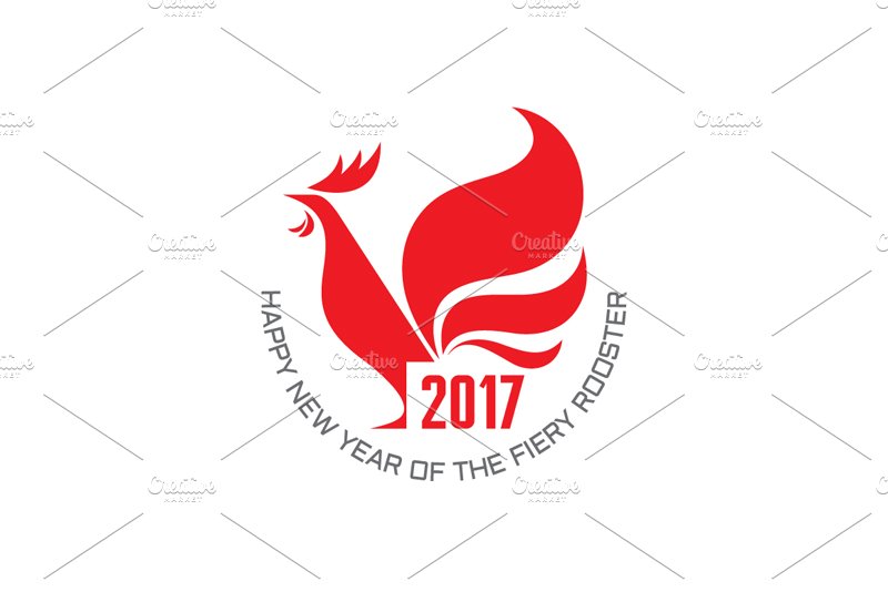 Red Rooster Symbol of New Year 2017 cover image.