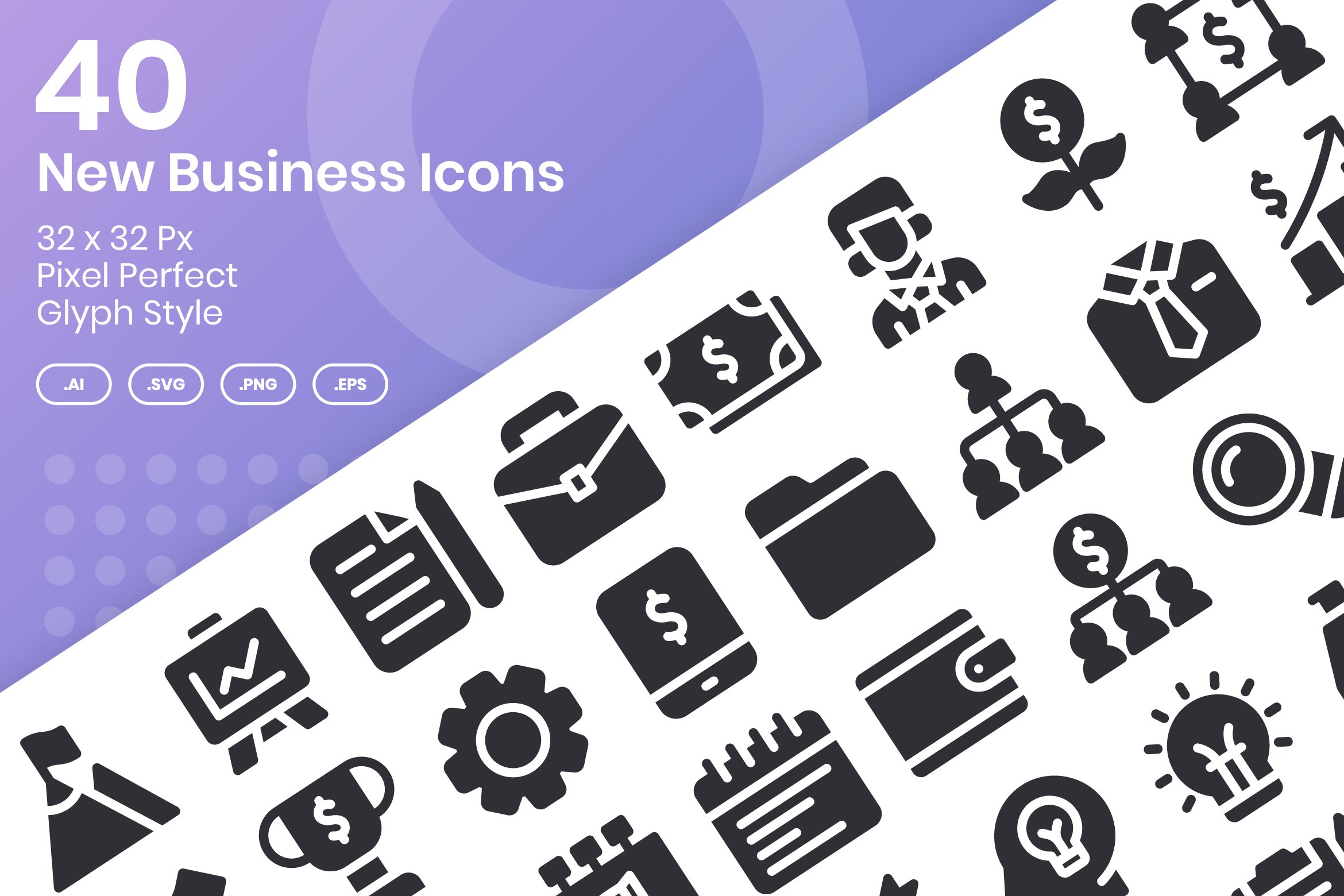 40 New Business - Glyph cover image.