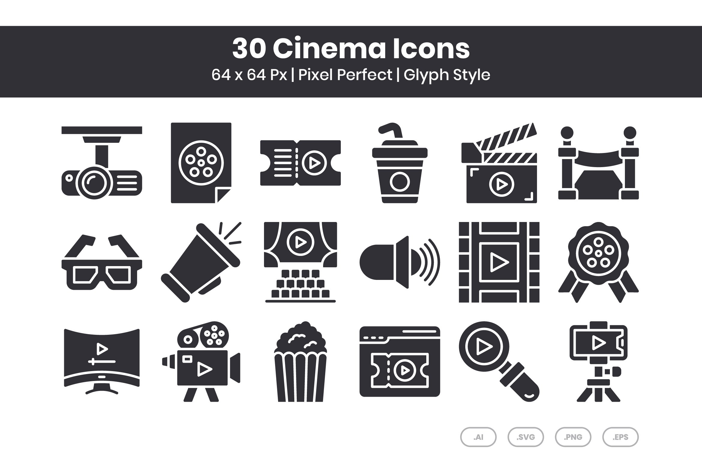 30 Cinema - Glyph cover image.