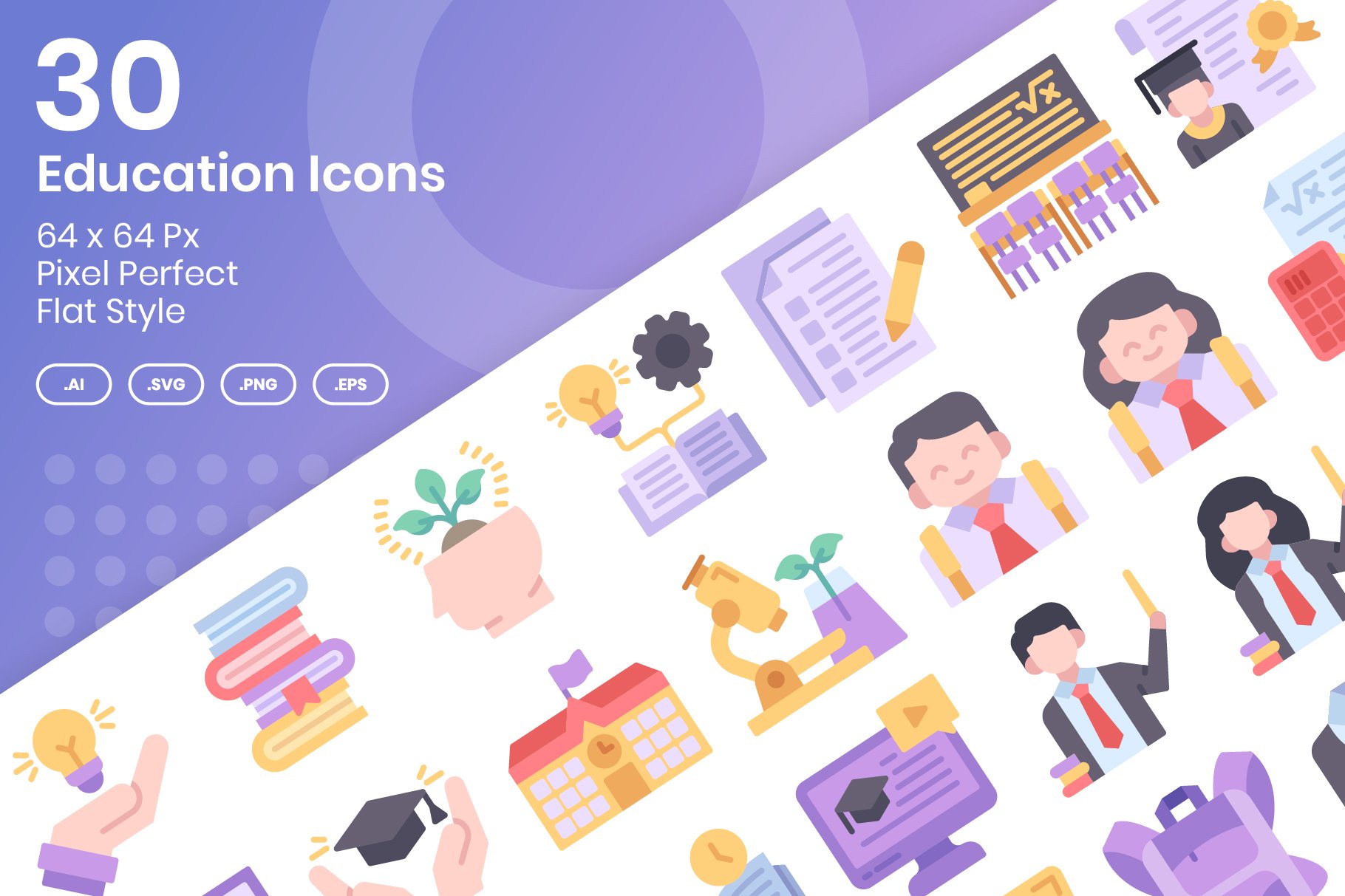 30 Education Icons - Flat cover image.