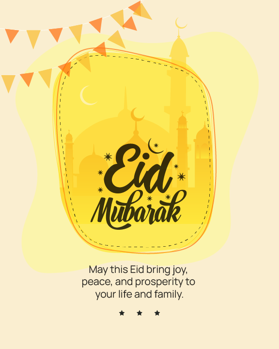 Eid Wish Poster pinterest preview image.