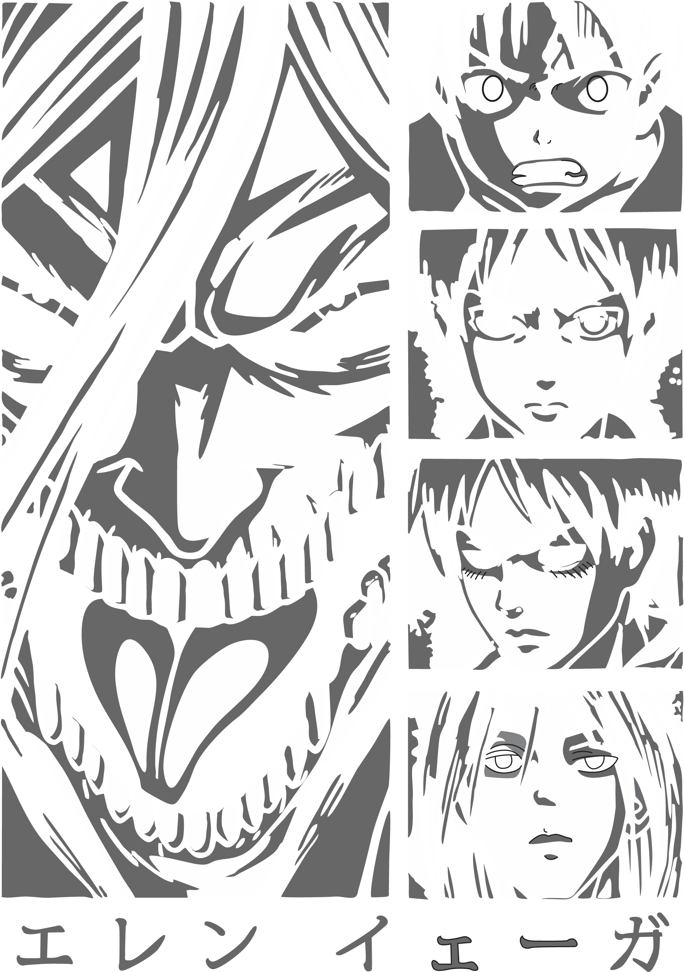 Group of anime faces with different expressions.