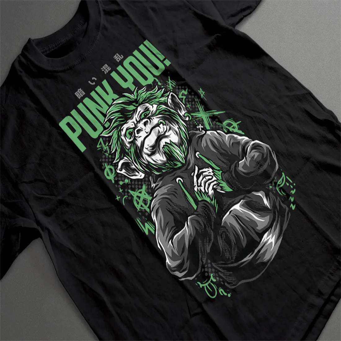 PUNK YOU! T Shirt Design preview image.