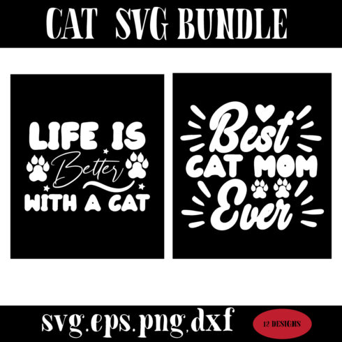 12 cat svg design bundle cover image.
