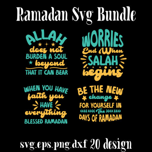 Ramadan svg bundle cover image.