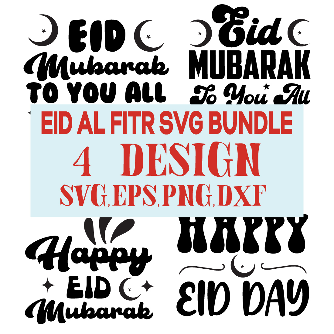 eid al fitr svg bundle preview image.