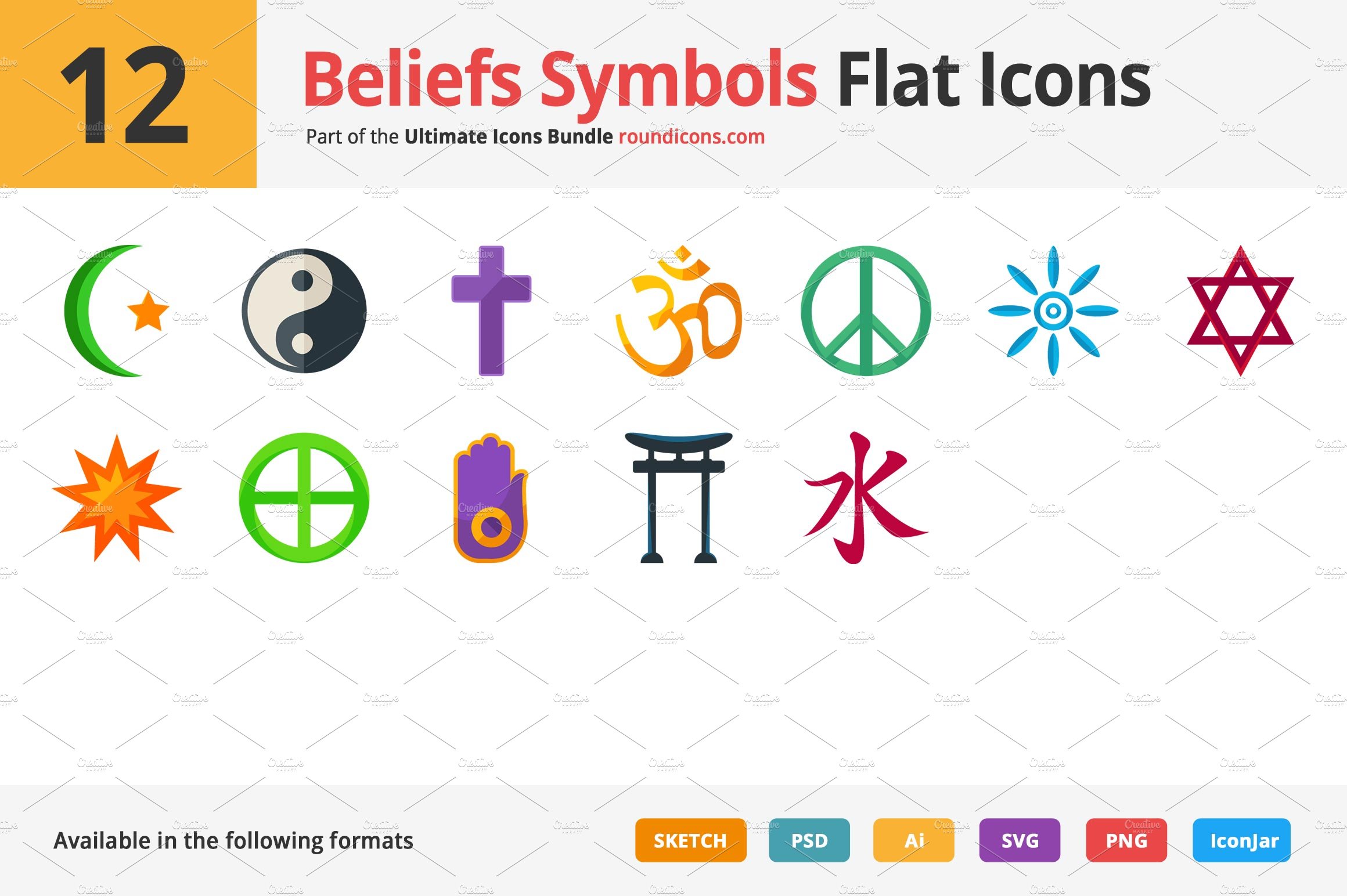 12 Beliefs Symbols Flat Icons cover image.